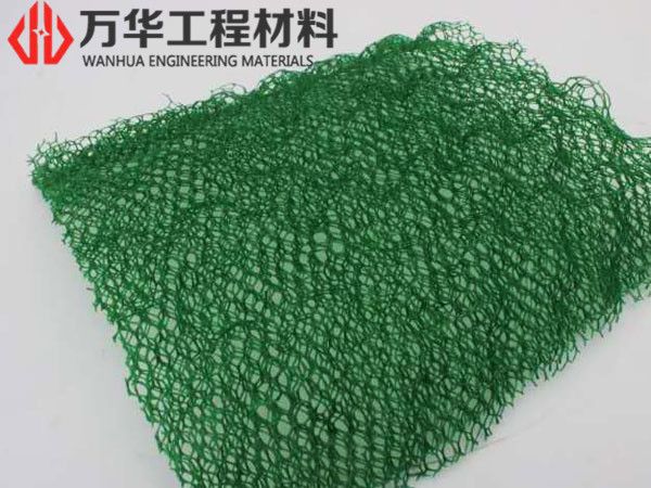 三維植被網