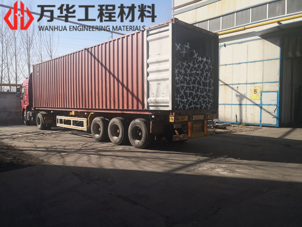 裝車(chē)發(fā)貨
